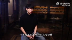 被禁足5年！张浩发长文讲述维权受挫始末：为自己的清白死磕到底