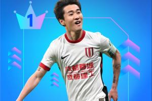 【直播吧】中超第5轮最佳：韦世豪主导逆转绝杀 以绝对优势当选！