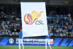 津媒：观众人数火爆+场内仍有不和谐现象，中超场内场外都热闹