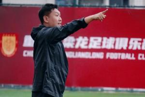 带出中超最大黑马！他让球迷们“排队道歉”