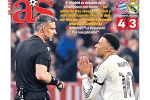 阿斯报封面：皇马带着尊严告别欧冠，裁判决定比赛
