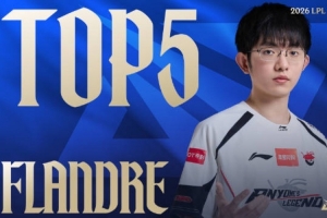 LPL第二赛段W2D2每日TOP5：Flandre灵机TP，偷家如入无人境