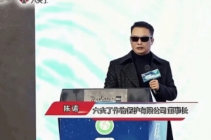 河南杀虫剂公司LOGO神似保护伞走红！和网友互动回应尽显格局