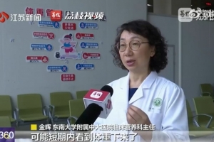 专家：普通人别学巩立姣快速减肥，快速减肥减的是水分和肌肉