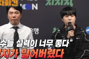 Kanavi：第二局优先保自己发育，只要我发育好了再去回馈团队就行