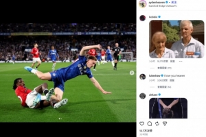 临危受命！19岁中卫海文社媒晒铲翻德拉普比赛照，多位队友点赞