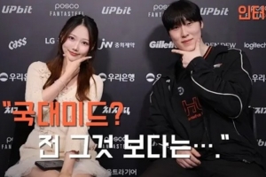 Zeka：不理解为什么阿萝拉胜率低 相较于国家队中单更希望晋级MSI