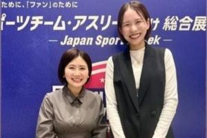 37岁福原爱官宣生下三胎母子平安，现任丈夫正是此前出轨门男主