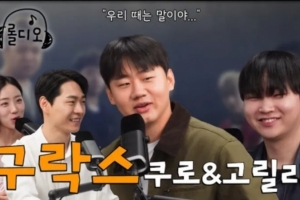 Ruler都不行！GorrilA：若回现役想和Kanavi共事 想驯化这匹野马