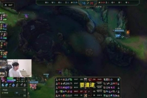 IG小中单彻底露馅了！Letme：现在就是压力太大操作有点变形