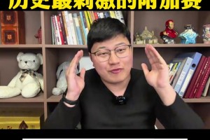 菜鸟拉跨了！三分王克尼佩尔12中2三分6中0 最后遭弃用！