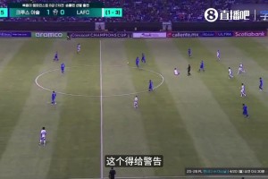 韩国解说破防：孙兴慜甩开了防守球员，结果裁判装瞎这都不掏牌？