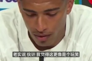 狮子变狗！马竞社媒嘲讽巴萨：雄狮咬人？其实是戴头套的狗！