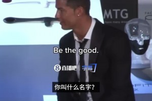 优质偶像❤！当年C罗日本行时的一番话温暖了这位日本小球迷