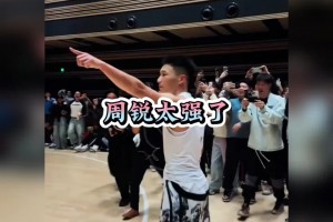 这身体素质真不一般 三十八岁的周锐真的太强了 飞天遁地！